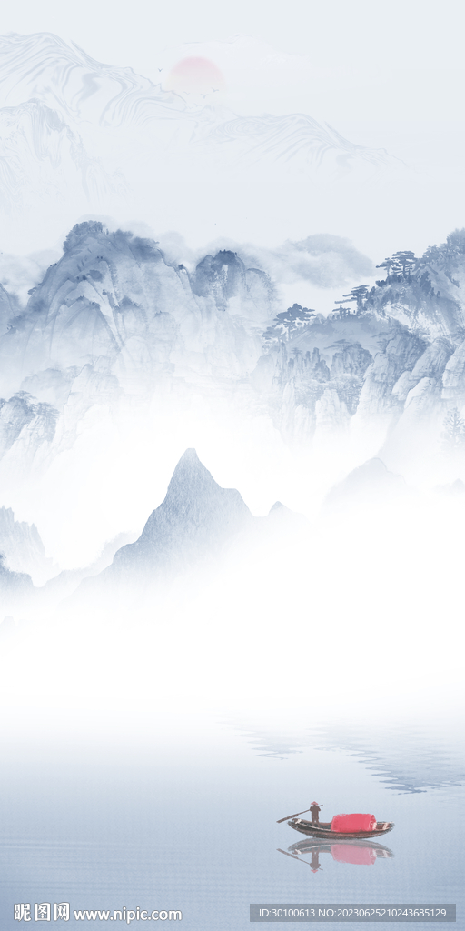 蓝色 最新高端玄关 tif分层