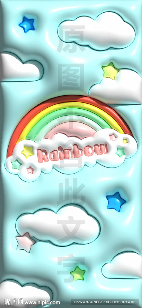 卡通3D膨胀风手机壳