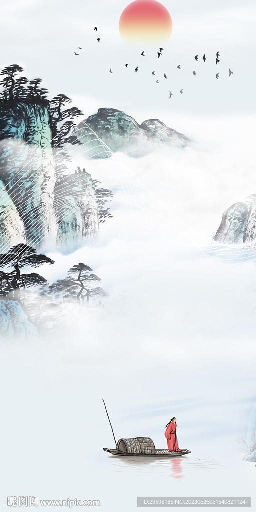 爆款 中式高端玄关 tif分层