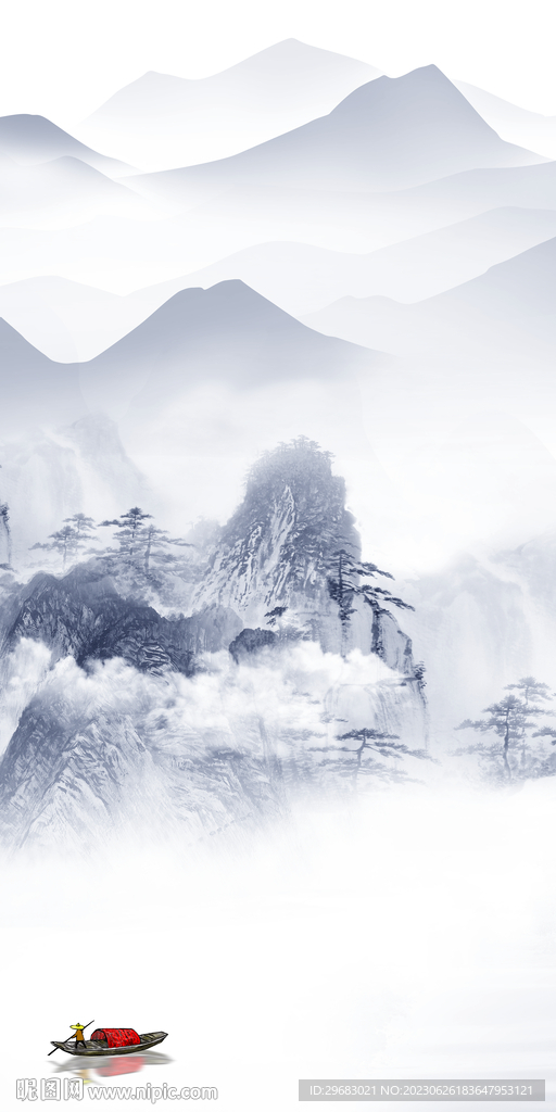 蓝色 高清新品玄关 TIf分层