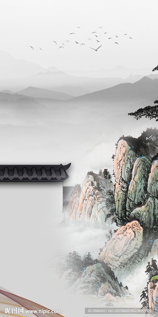 高雅 人气新品玄关 TIf分层