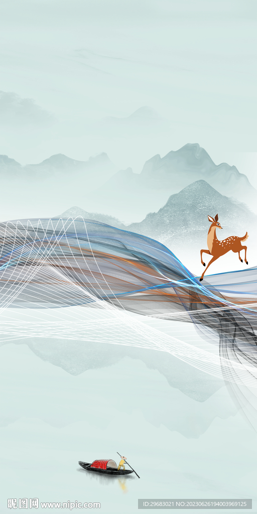 大气 简约中式玄关 TIf分层