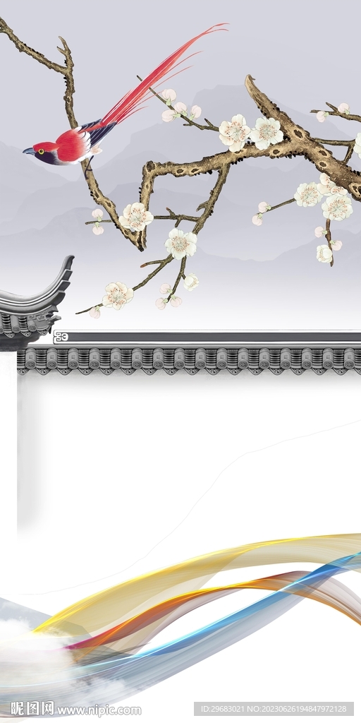 别墅 简约新款玄关 TIf分层