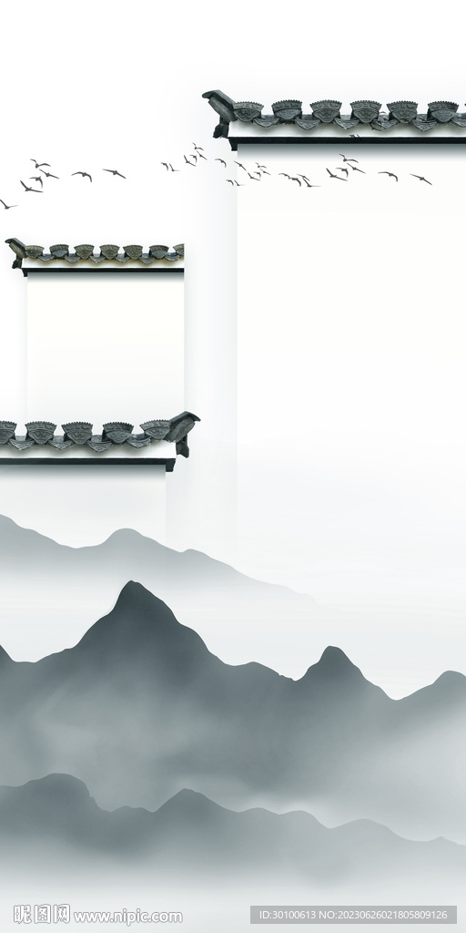 高档 高雅高端玄关 tif分层