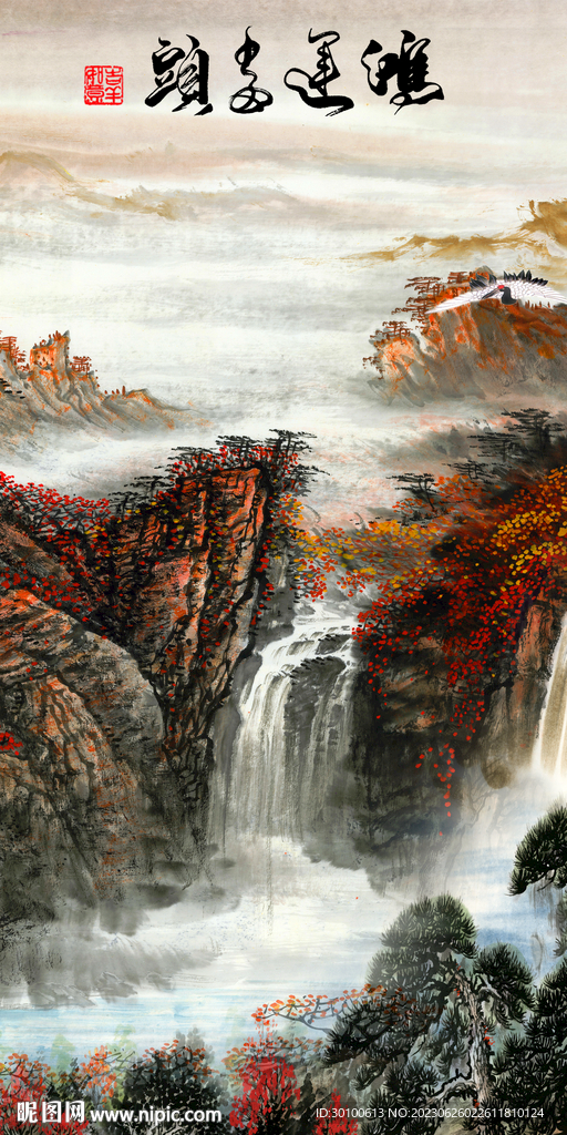 人气 高雅高端玄关 tif分层