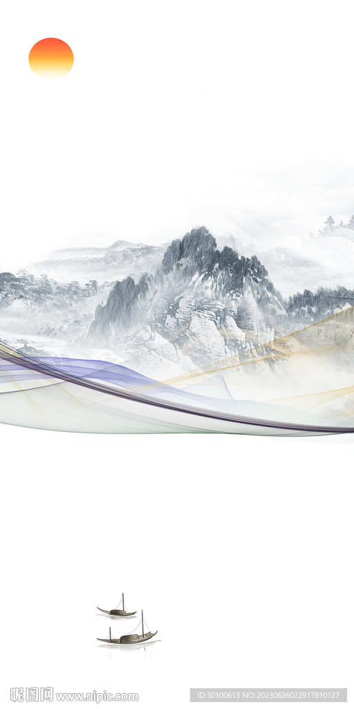 新品 奢雅高档玄关 tif分层