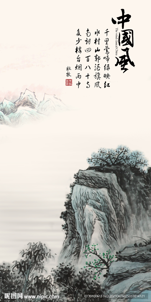 别墅 大气高档玄关 tif分层