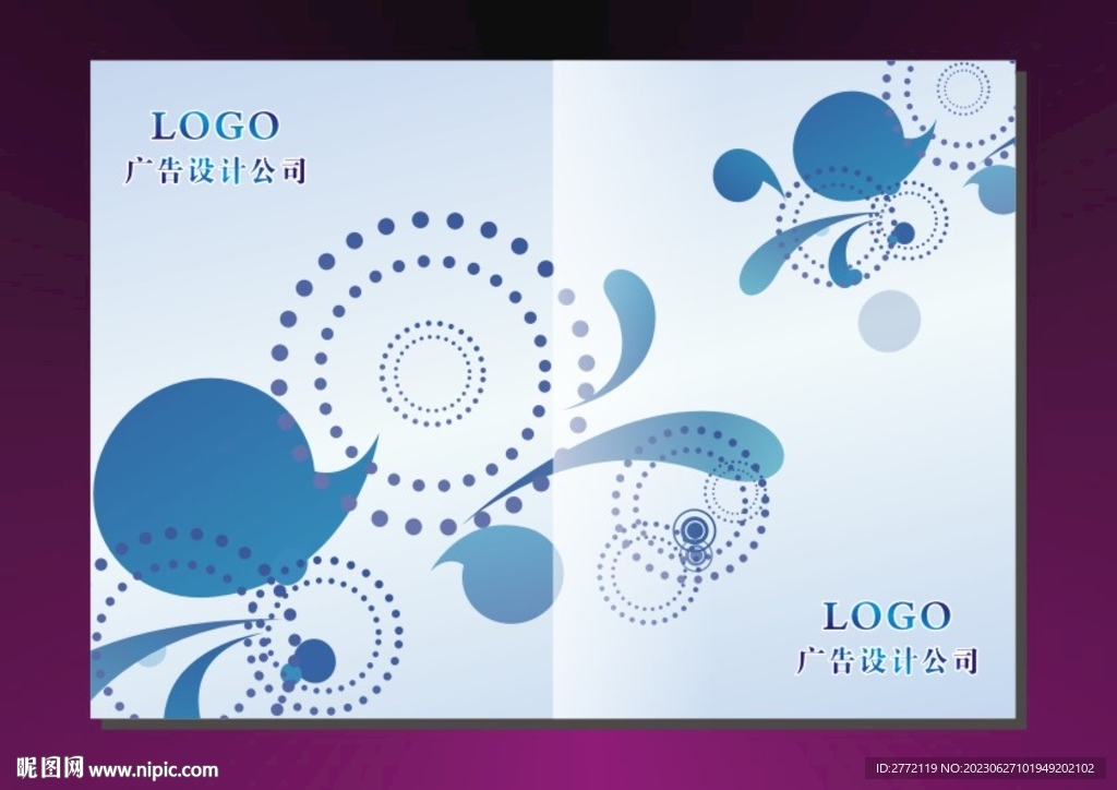 兰圈圈 书本封面