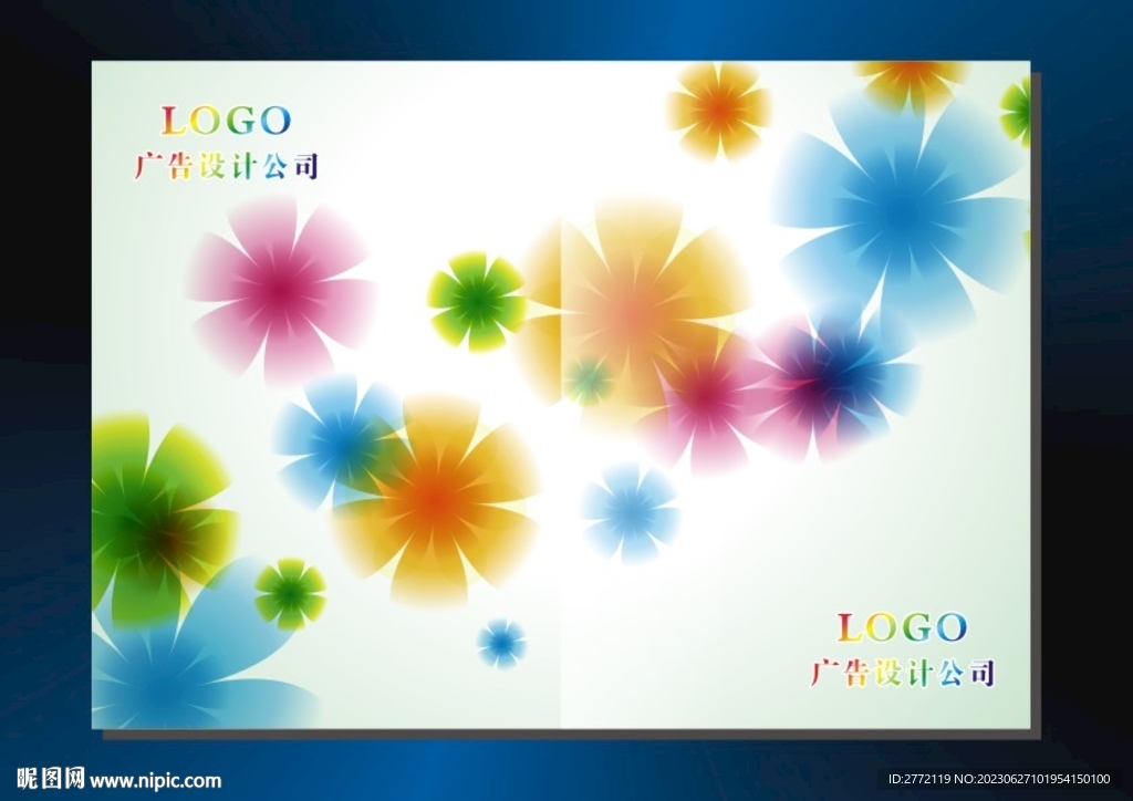 叶青青 书籍封面