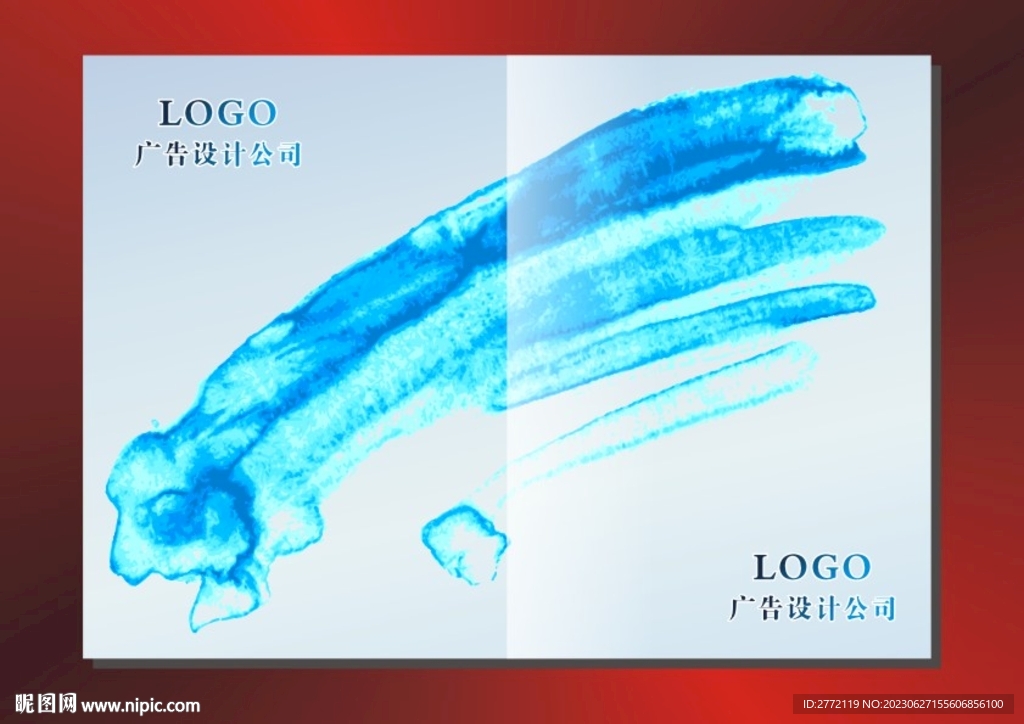 蓝色墨汁 书籍封面
