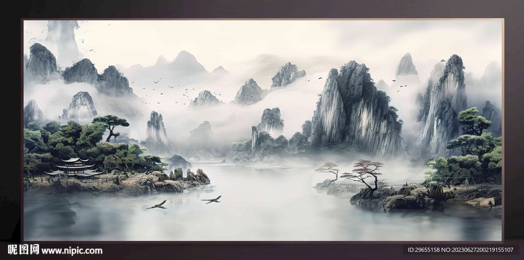 山水画装饰画无框画