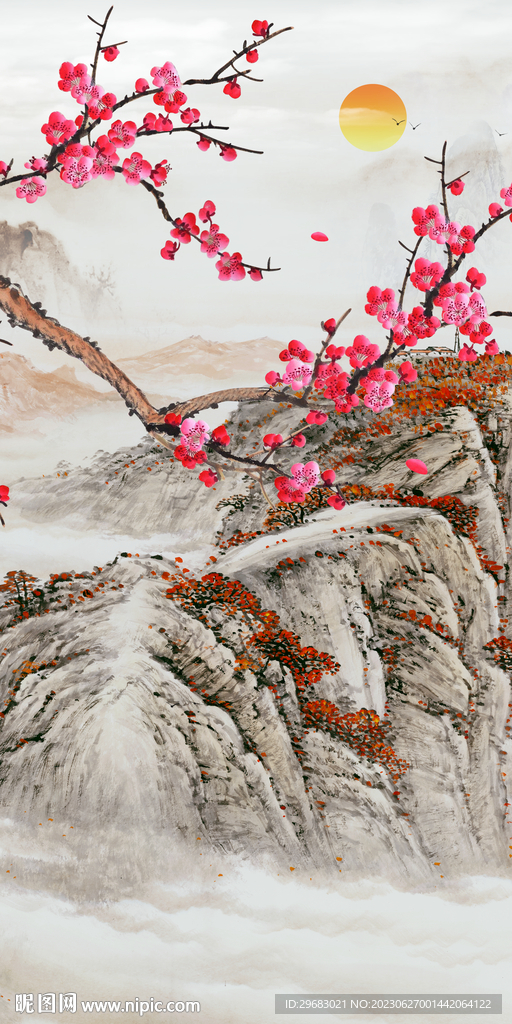 简约 最新上架玄关 Tif分层