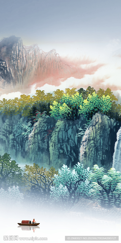 大气 最新上架玄关 Tif分层