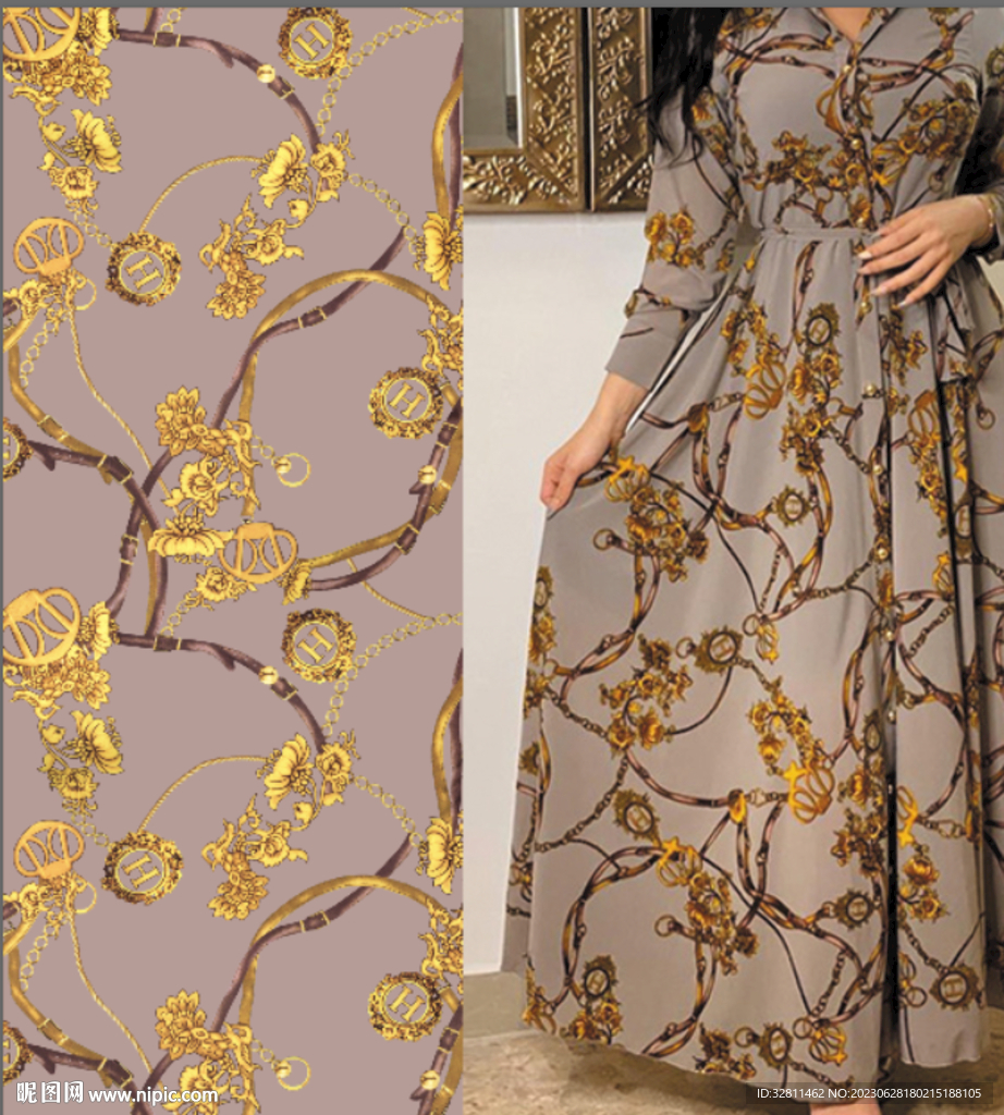 大牌 链条  扫描版