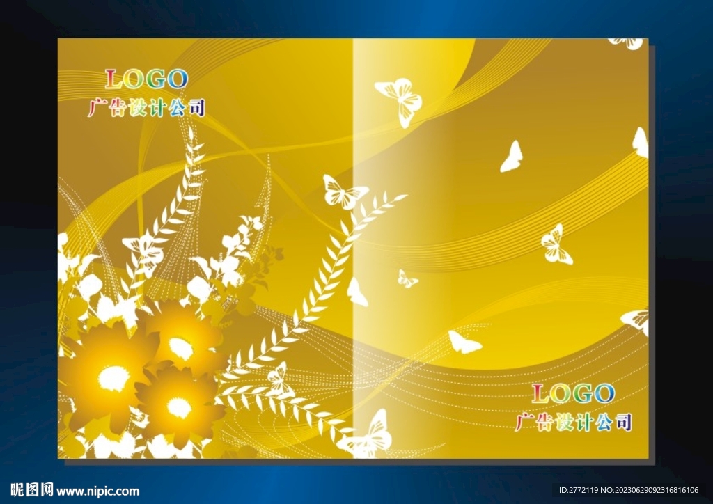 闪金花朵 画册封面