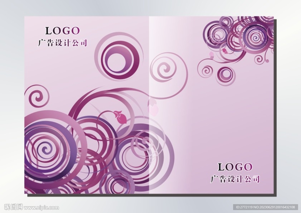 紫圆圈 封面设计