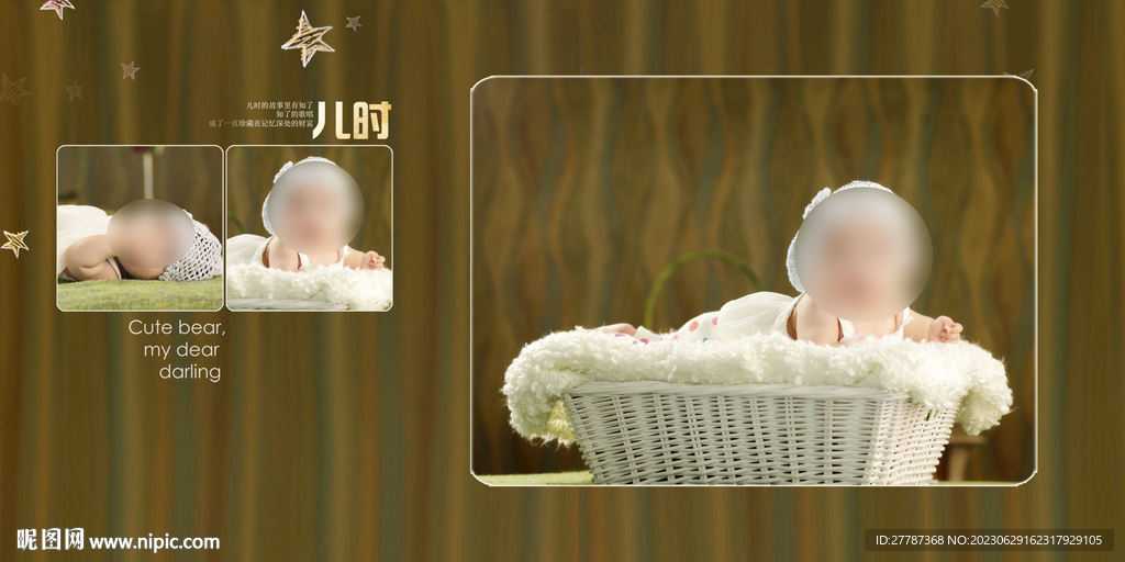 儿童影楼宝贝写真相册模板海报图