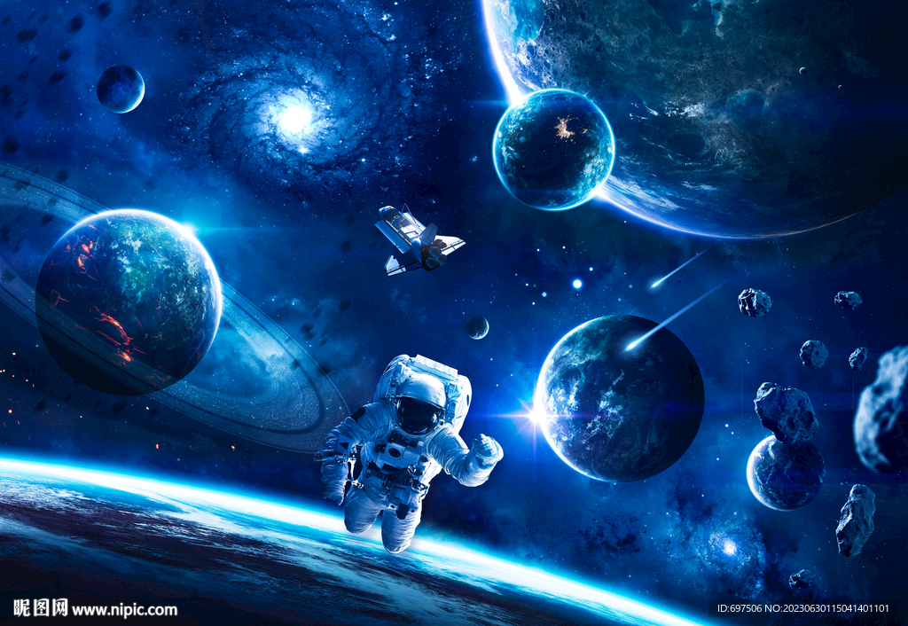 蓝色星球太空火箭宇航员宇宙背景