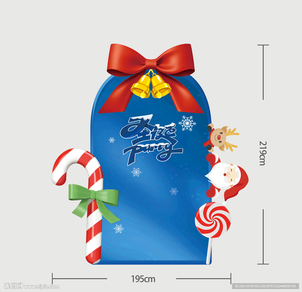 圣诞节合影背景 门店美陈