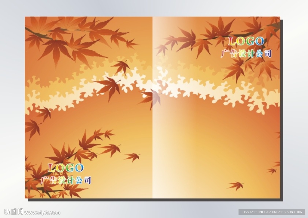 红枫叶子 唯美封面