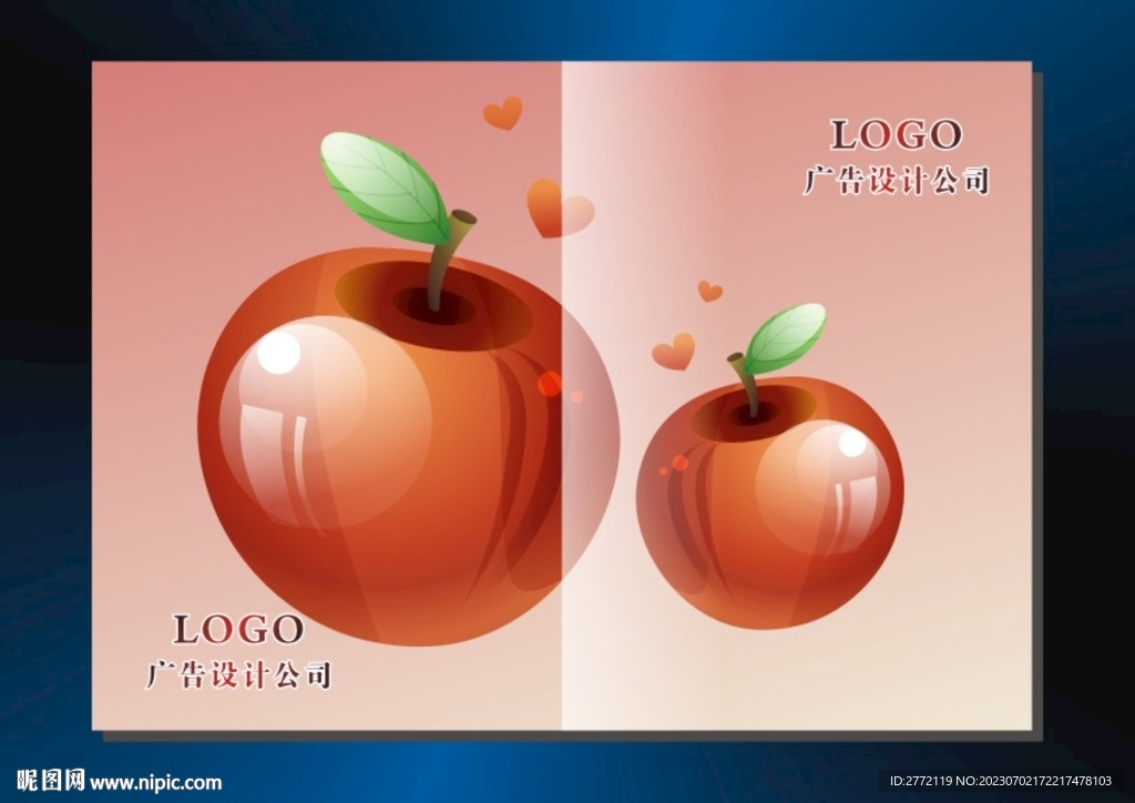 大大红苹果 封面