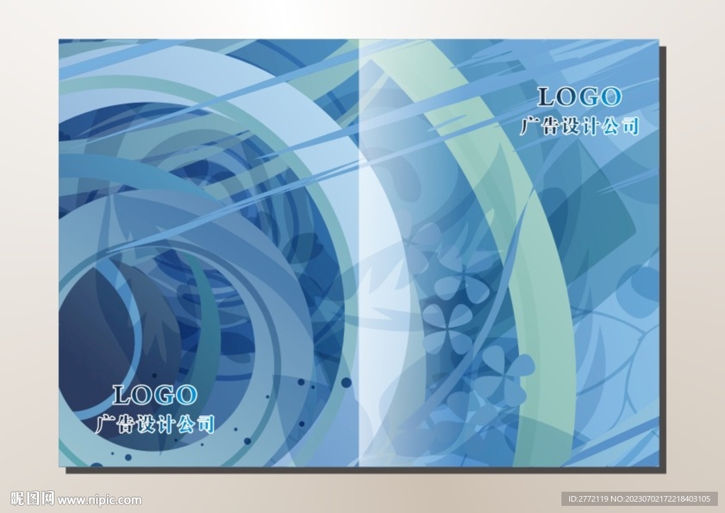 兰花儿 手册封面