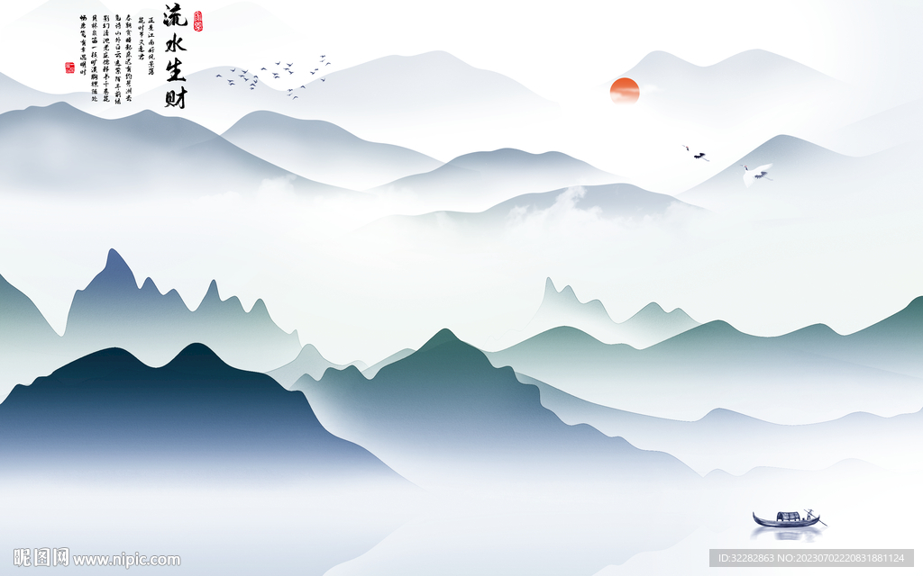 别墅 高端新款山水 tif分层