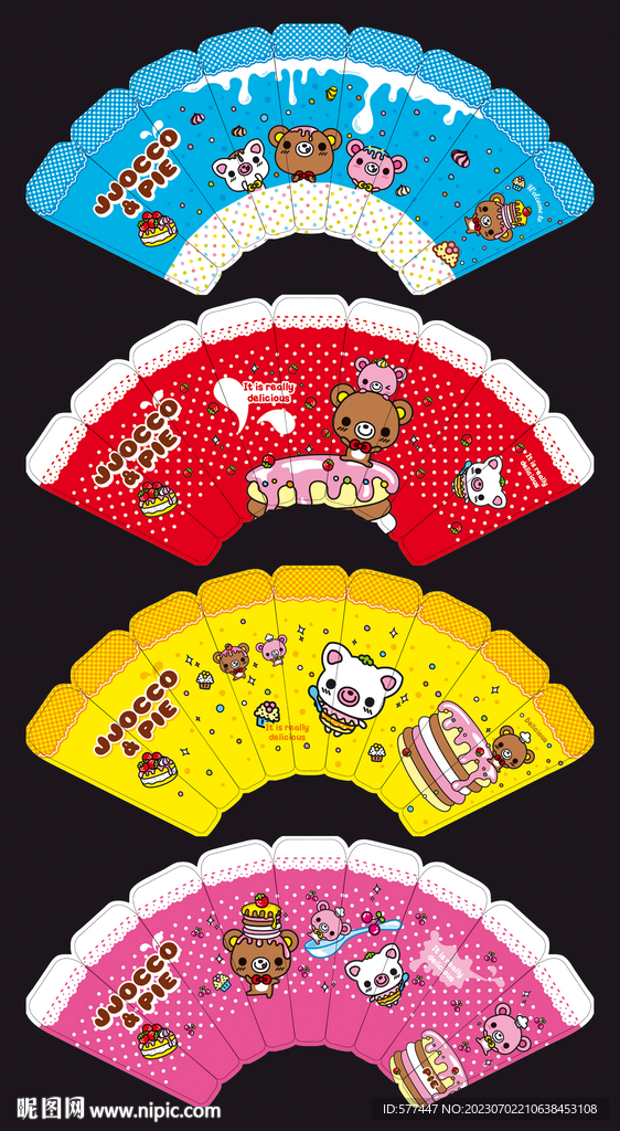 卡通小熊矢量图