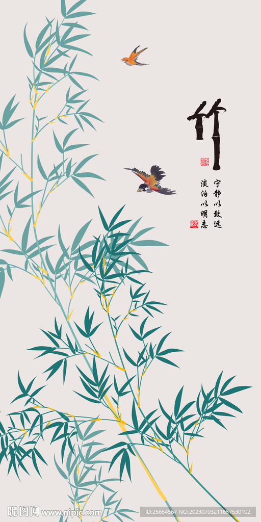 新中式水墨文竹竹报平安玄关