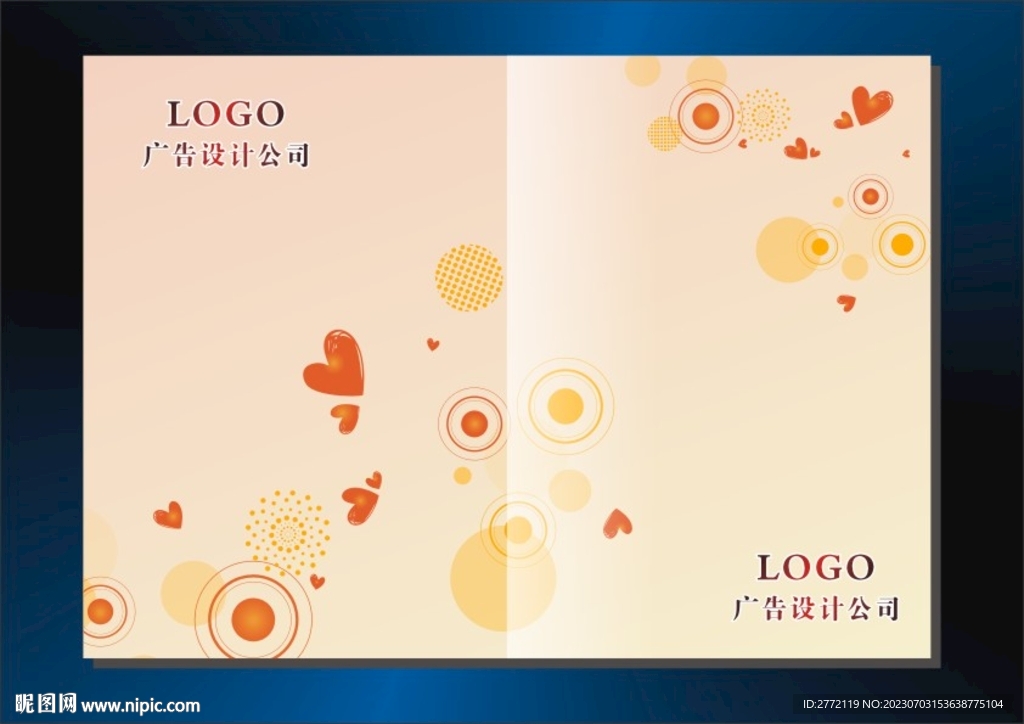 红圆圈 书本封面