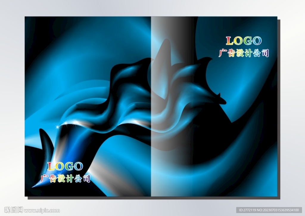 曲线蓝 书籍封面