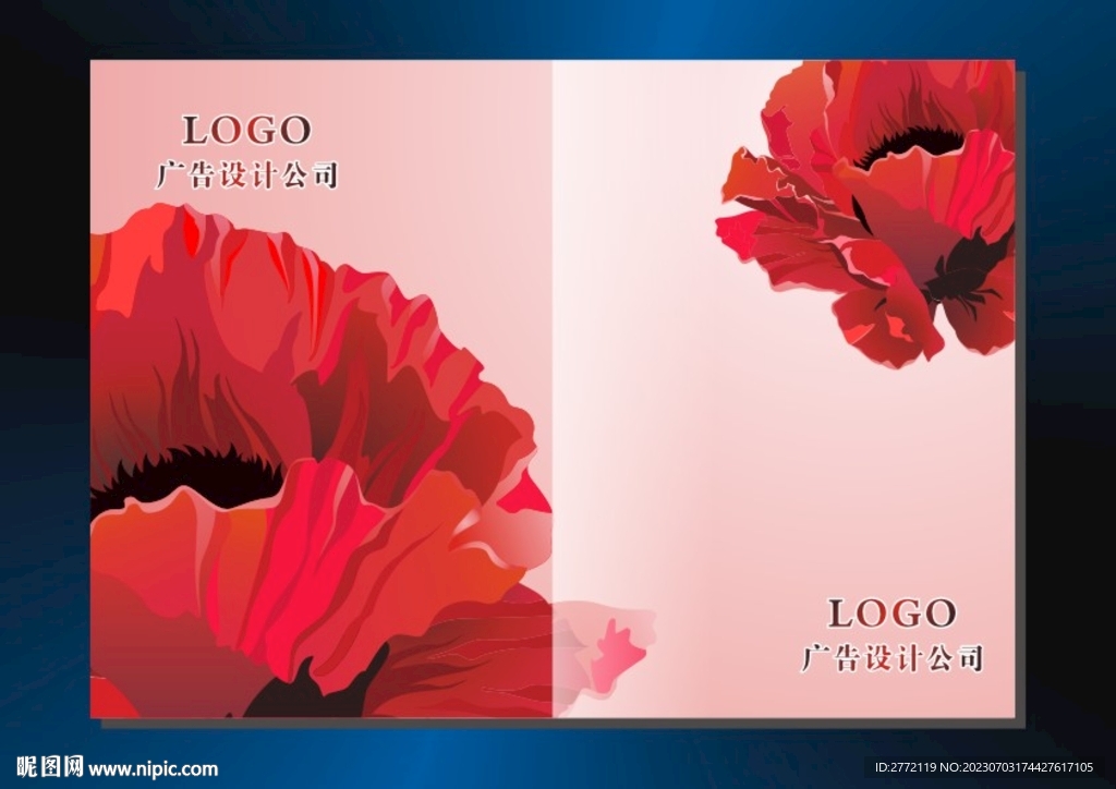 红牡丹 花样封面