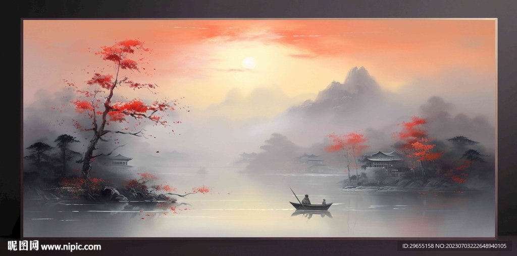 山水画装饰画无框画