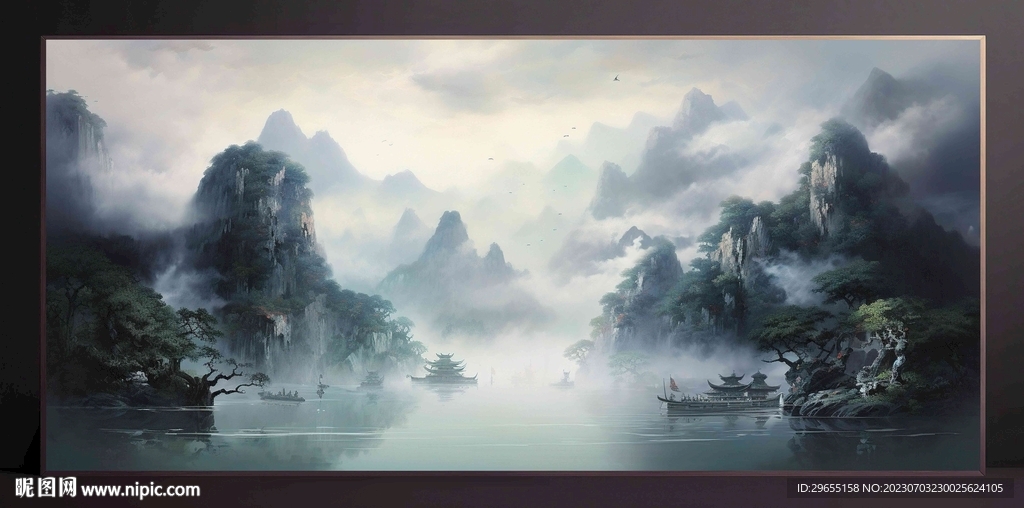 山水画装饰画无框画