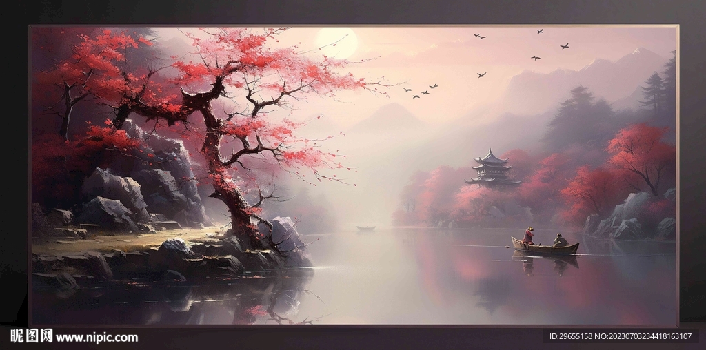 山水画装饰画无框画