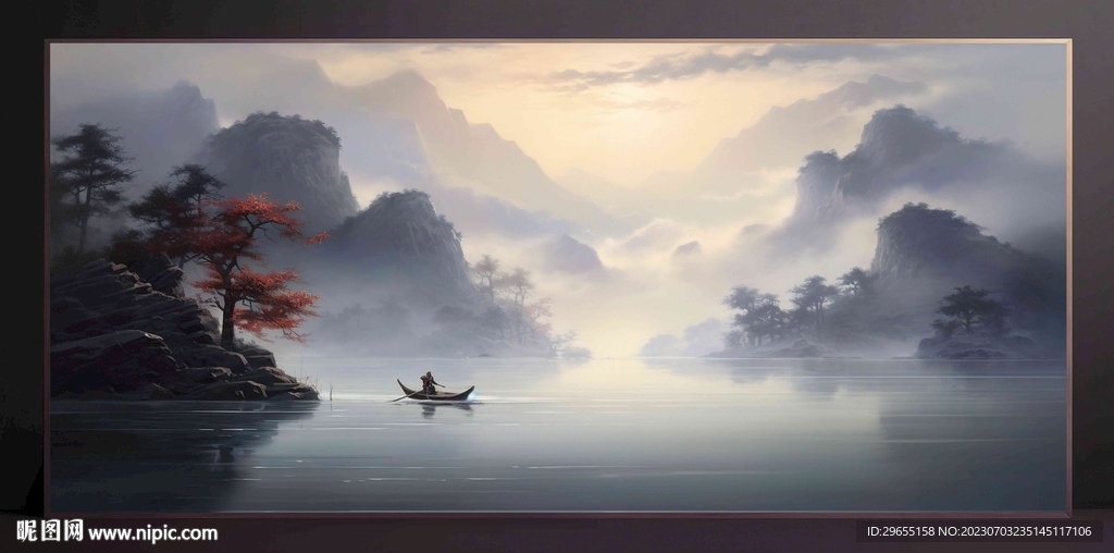 山水画装饰画无框画