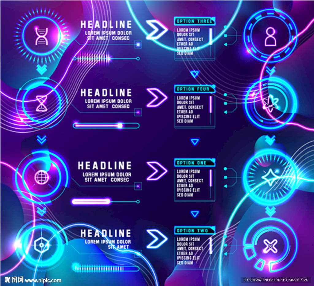 潮牌炫酷音乐科技科幻霓虹灯