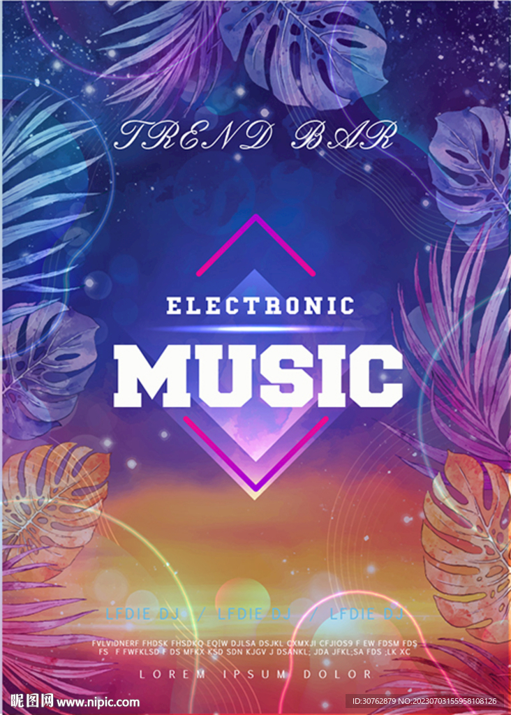 潮牌炫酷音乐科技科幻霓虹灯