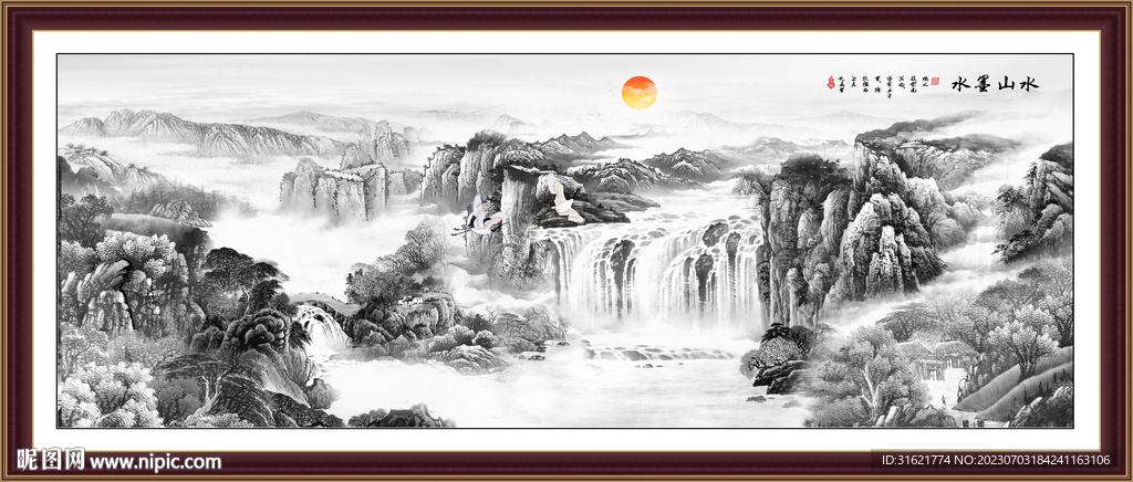 中堂画山水画 国画客厅画