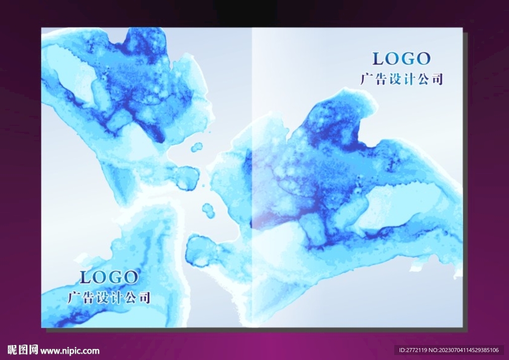 海水蓝 书籍封面