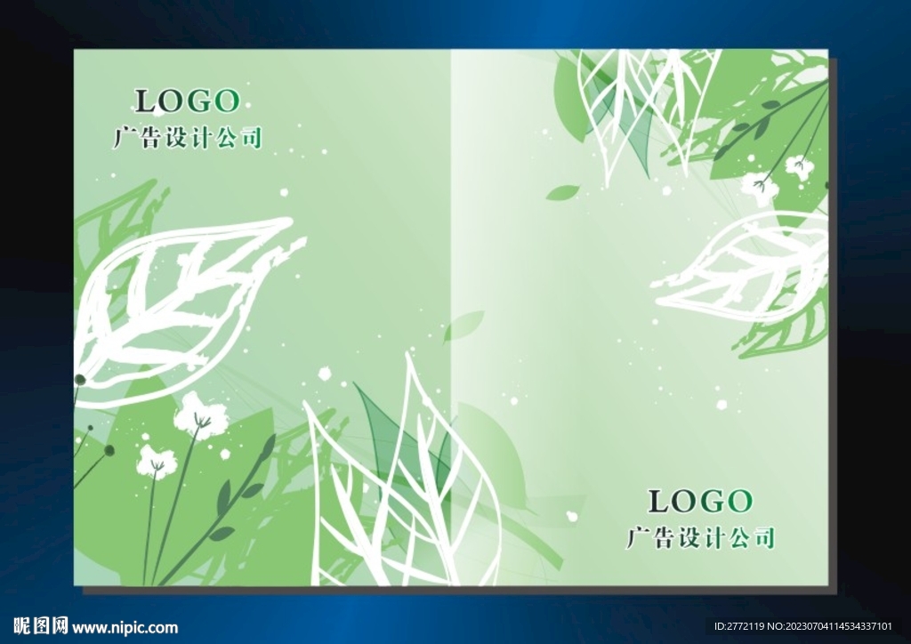 叶翠翠 环保封面