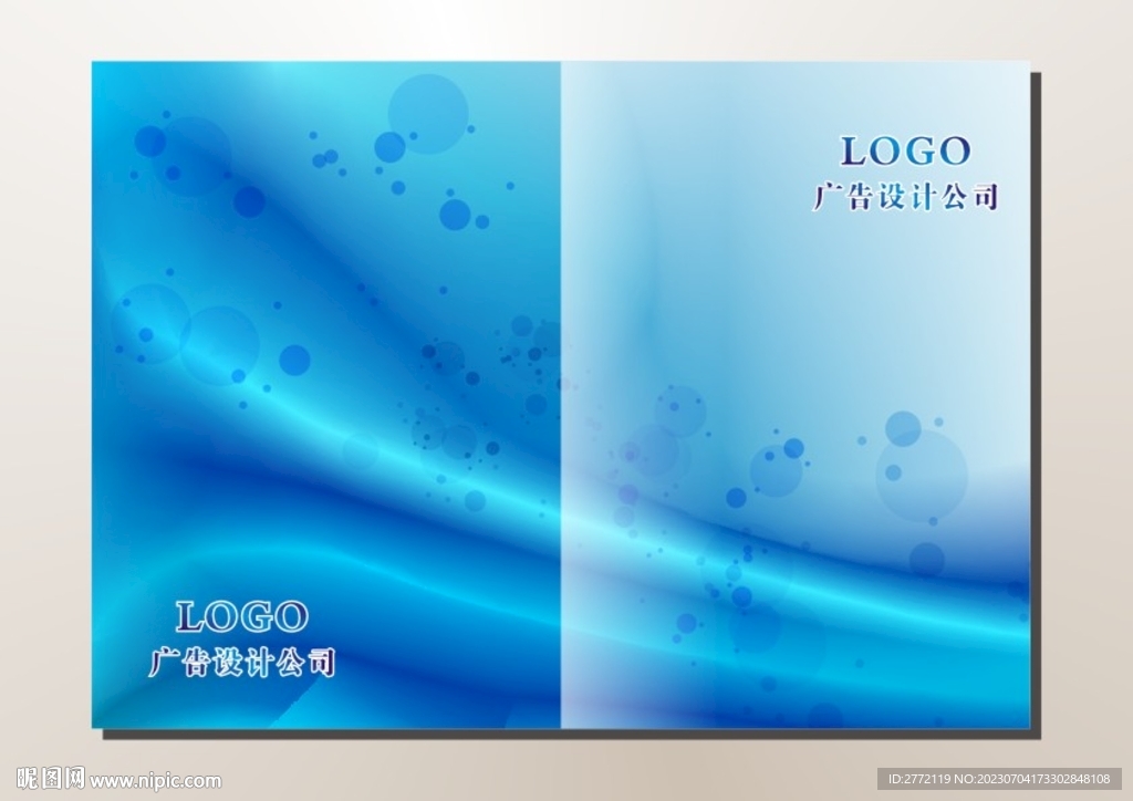 蓝色丝绸带 封面