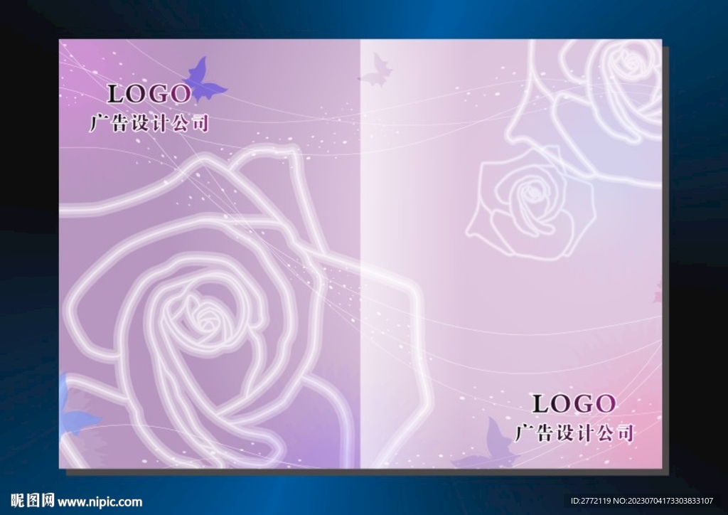 紫花缘 唯美封面