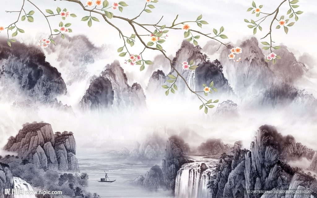 新传 现代中式山水 TIf分层