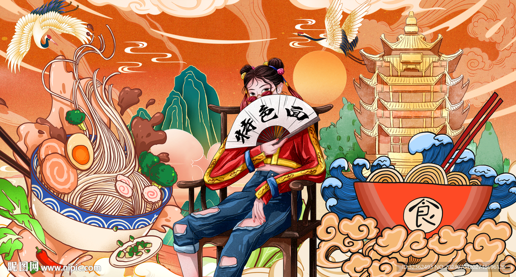 面馆面店背景墙