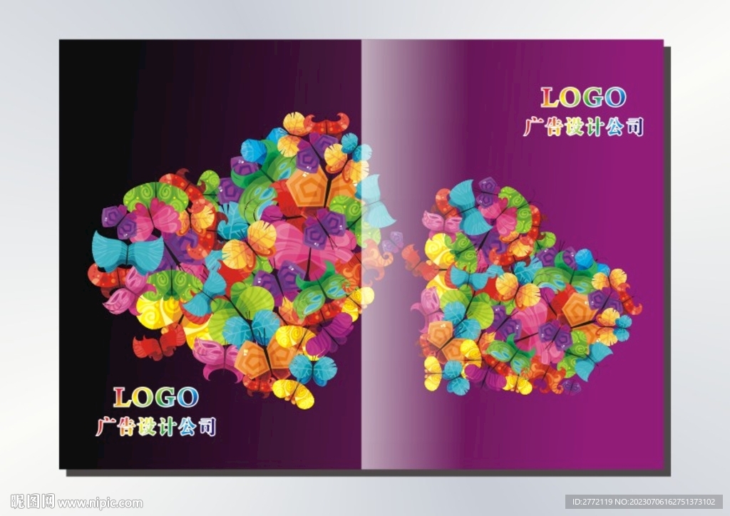 紫心花放 封面设计