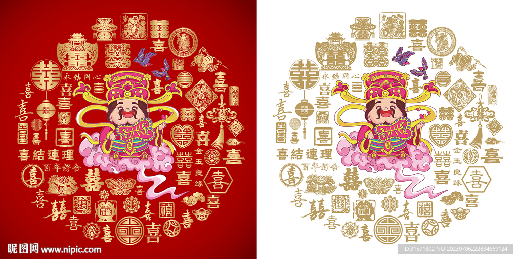 金红喜星百喜图背景