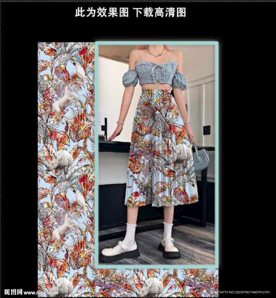 大牌花 线条花 动物 