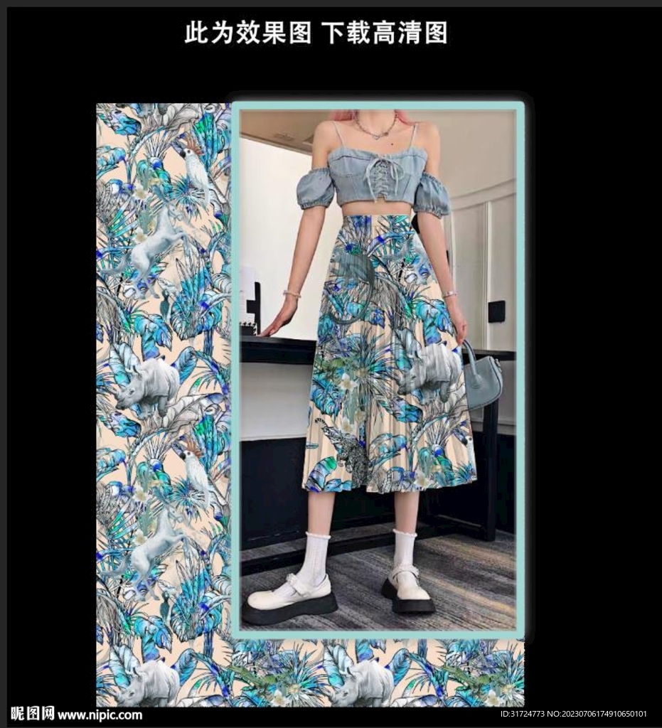 大牌花 线条花 动物 