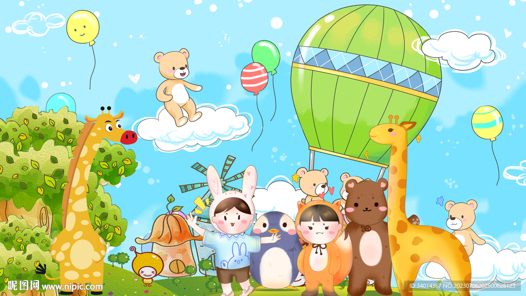 可能动物世界背景墙